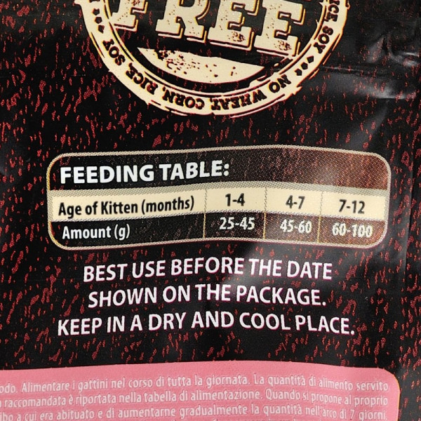 CARNILOVE SALMON&TURKEY CAT KITTEN сухой беззерновой корм для котят - 0.4 КГ