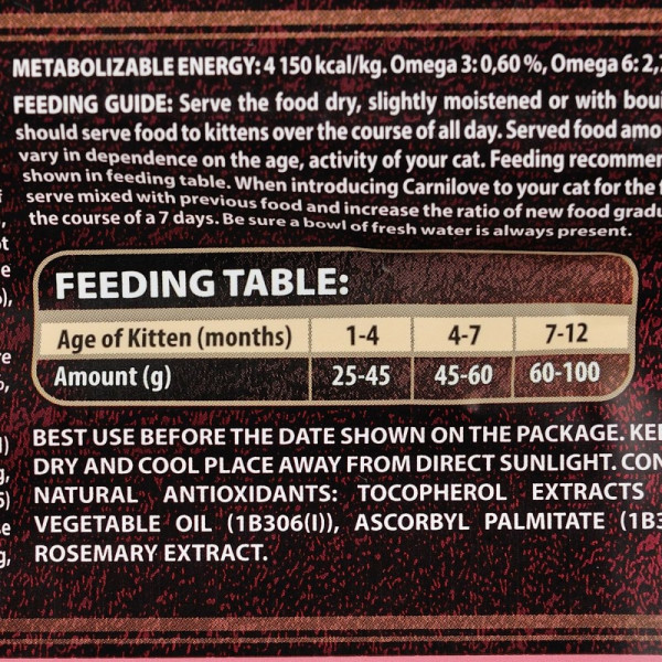 Carnilove (Карнілав) Cat Salmon & Turkey Kitten - Сухий корм для кошенят з лососем та індичкою 2 кг