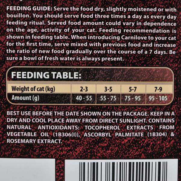 Carnilove (Карнілав) Cat Salmon Sensitive & LongHair - Сухий корм для кішок з чутливим травленням та довгою шерстю з лососем 6 кг