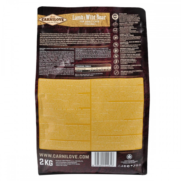 Carnilove (Карнилав) Cat Lamb & WildBoar Sterilised - Сухий корм для стерилізованих кішок з ягням і кабаном 2 кг