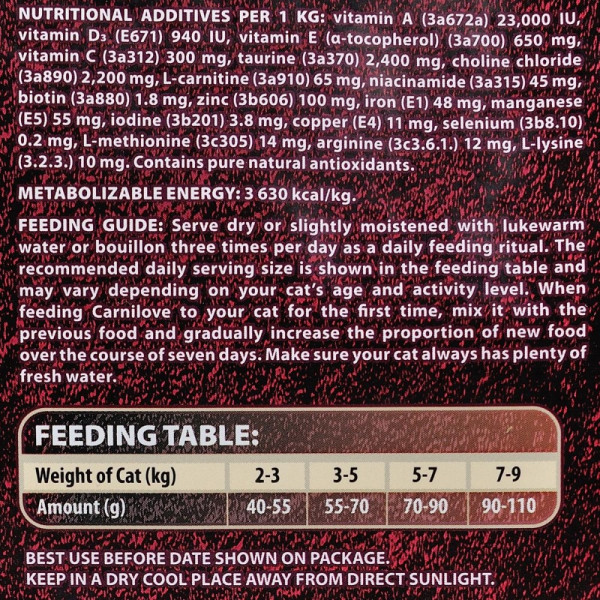 Carnilove (Карнілав) Cat Fresh Carp & Trout Sterilised - Сухий корм для стерилізованих кішок з коропом та фореллю 6 кг