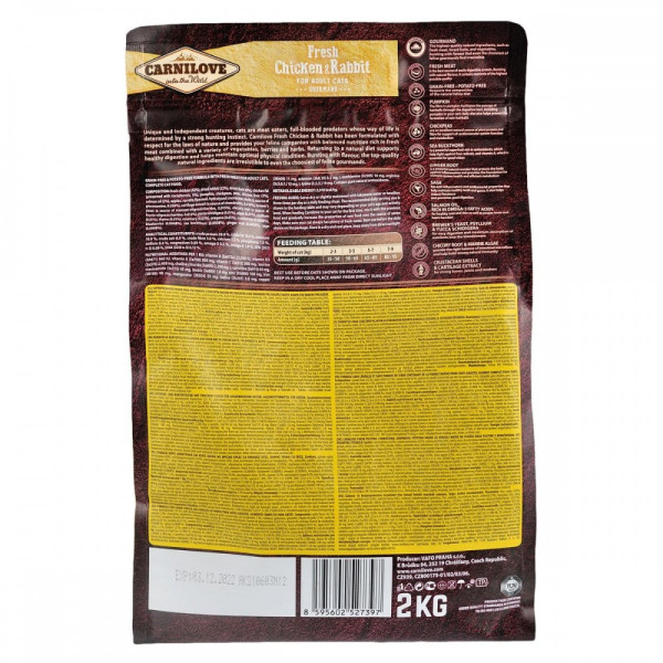 Carnilove (Карнилав) Cat Fresh Chicken & Rabbit Gourmand - Сухий корм для дорослих кішок з куркою та кроликом 2 кг