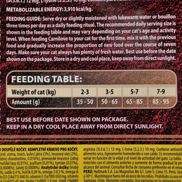 Carnilove (Карнилав) Cat Fresh Chicken & Rabbit Gourmand - Сухий корм для дорослих кішок з куркою та кроликом 2 кг