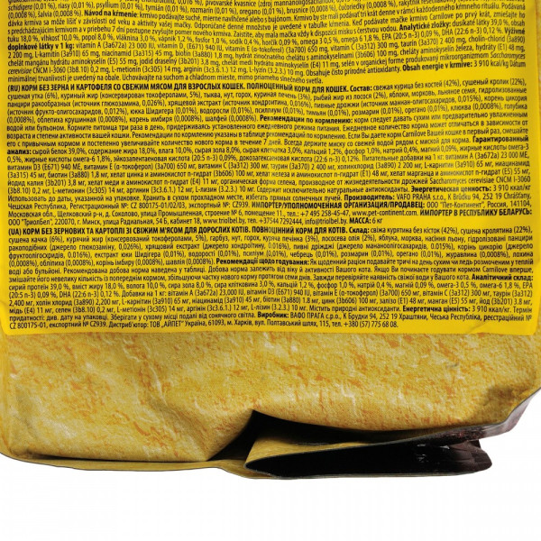 Carnilove (Карнилав) Cat Fresh Chicken & Rabbit Gourmand - Сухий корм для дорослих кішок з куркою та кроликом 6 кг