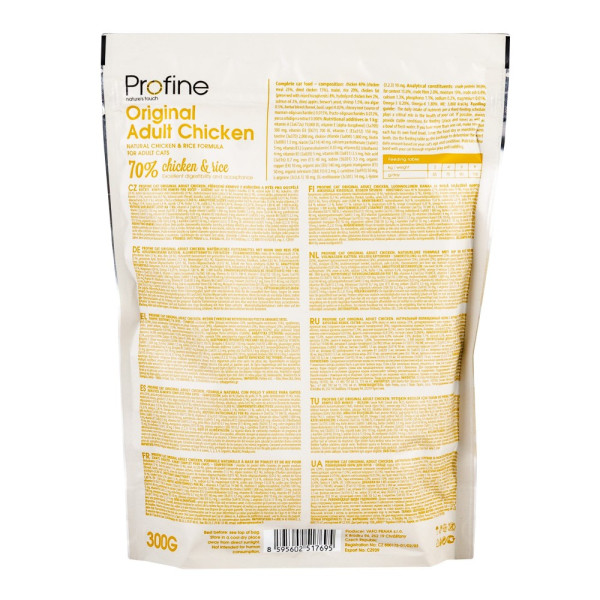 Profine (Профайн) Original Adult With Chicken&Rice - Сухой корм для взрослых кошек с курицей и рисом 300 г