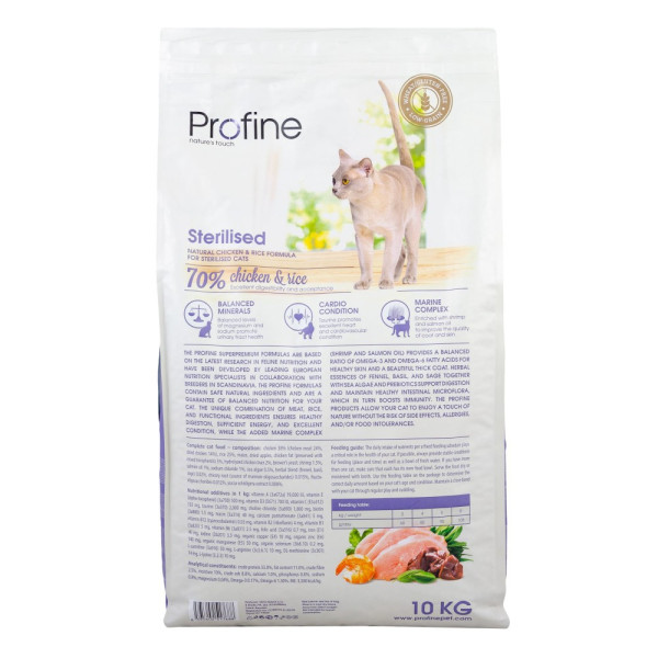 Profine (Профайн) Sterilised With Chicken&Rice - Сухой корм для стерилизованных кошек с курицей и рисом 10 кг