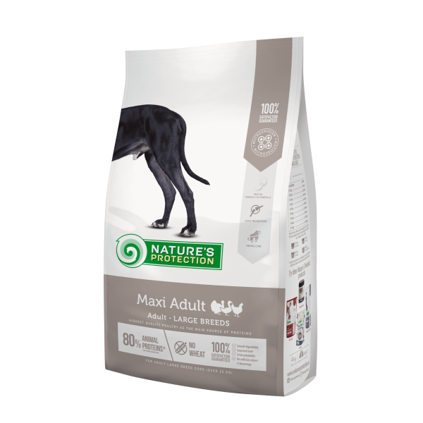 Nature\'s Protection (Натур Протекшн) Care Dog Maxi Adult Large Breeds - Сухой корм для взрослых собак больших пород с мясом птицы 4 кг