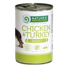Nature’s Protection (Натур Протекшн) Dog Grain Free Chicken & Turkey Adult All Breeds - Вологий беззерновой корм для дорослих собак усіх порід з м’ясом яловичини та індички 400 г