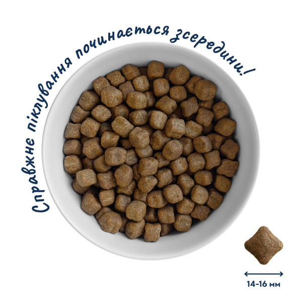 Home Food (Хоум Фуд) Grain Free Dog Adult Medium & Maxi Hypoallergenic Duck & Chickpeas - Сухой беззерновой гипоаллергенный корм для собак средних и крупных пород с мясом утки и нутом 300 г