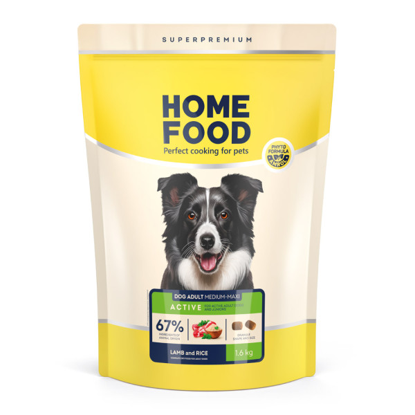 Home Food (Хоум Фуд) Active Dog Medium & Maxi Lamb & Rice - Сухий корм для активних собак середніх та великих порід ягня рис 300 г