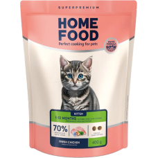 Home Food (Хоум Фуд) for Kitten Fresh Chicken - Сухий корм для кошенят з куркою 400 г
