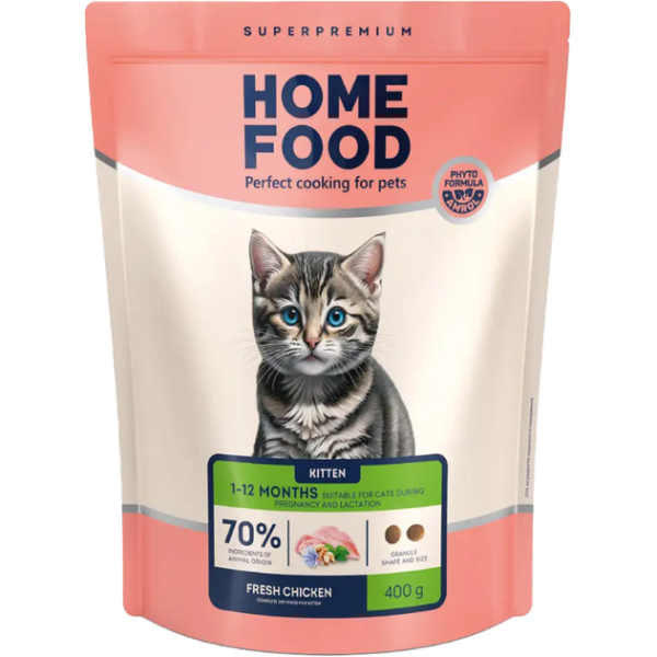 Home Food (Хоум Фуд) for Kitten Fresh Chicken - Сухой корм для котят с курицей 400 г