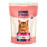 Home Food (Хоум Фуд) Cat Adult Healthy Skin And Shiny Coat Turkey & Salmon - Сухий корм для котів здорова шкіра та блиск шерсті індичка та лосось 1.6 кг