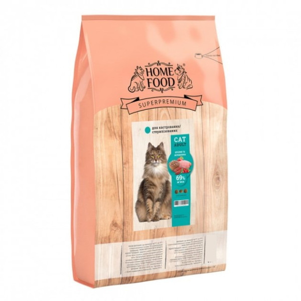 Home Food (Хоум Фуд) Cat Adult Sterilised - Сухой корм для стерилизованных котов с кроликом и клюквой 3 кг
