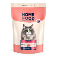 Home Food (Хоум Фуд) Cat Adult для Sterilised Hairball Control Turkey&Berries - Сухий корм для стерилізованих котів з виведенням шерсті індичка та ягоди 1.6 кг