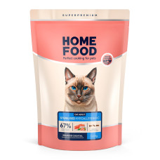Home Food (Хоум Фуд) Cat Adult for Sterilised Hypoallergenic Seafood Coctail - Сухий гіпоалергенний корм для стерилізованих котів морський коктейль 1.6 кг