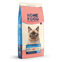 Home Food (Хоум Фуд) Cat Adult for Sterilised Hypoallergenic Seafood Coctail  - Сухий гіпоалергенний корм для стерилізованих котів морський коктейль 10 кг