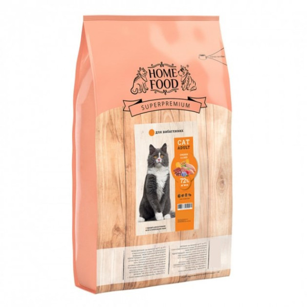 Home Food (Хоум Фуд) Cat Adult - Сухий корм для вибагливих котів з куркою та лівером 3 кг