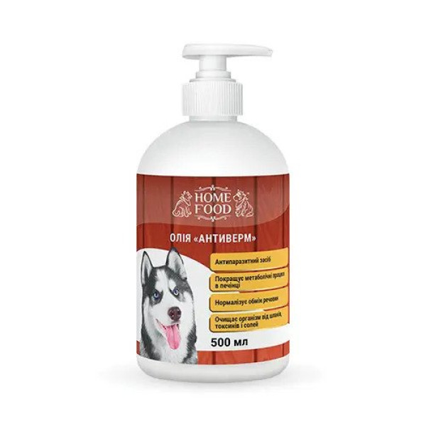 Home Food (Хоум Фуд) Масло Антиверм - Антигельминтное средство для собак 480 мл
