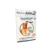 ANIMALL VETLINE КОРИЧНЕВЫЙ нашийник протипаразитарний для собак від бліх і кліщів - 70 СМ