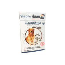 ANIMALL VETLINE КОРИЧНЕВЫЙ нашийник протипаразитарний для собак від бліх і кліщів - 70 СМ