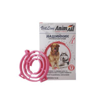 ANIMALL VETLINE КОРАЛЛОВЫЙ нашийник протипаразитарний для собак від бліх і кліщів - 70 СМ