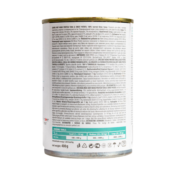 Brit Mono Protein Tuna & Sweet Potato - Консерви для собак усіх порід з тунцем та бататом 0.4 кг
