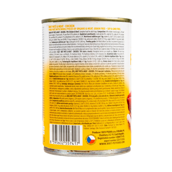 Brit Pate & Meat Chicken/Beef - Консервы для собак всех пород с курицей и говядиной 0.4 кг
