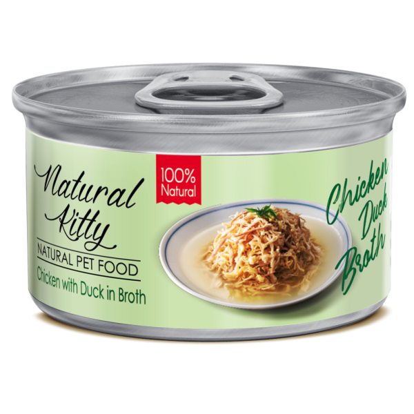 Natural Kitty (Нейчерал Китти) Brother Series Chicken With Duck In Broth - Влажный дополнительный корм для кошек курица с уткой в бульоне 80 г