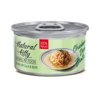 Natural Kitty (Нейчерал Китти) Broth Series Cat Grain Free Chicken & Duck Adult - Влажный беззерновой корм для взрослых котов бульон с мясом курицы и утки 80 г