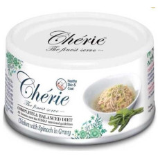 Cherie (Чері) Cat Skin&Coat Chicken&Spinach in Gravy - Вологий корм для котів для шкіри та шерсті з куркою та шпинатом в соусі 80 г
