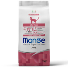 Monge (Монж) Cat Beef Monoprotein Sterilised Adult - Сухий монопротеїновий корм для дорослих стерилізованих котів з м’ясом яловичини 1.5 кг