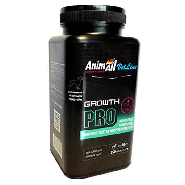 Animall Vetline Growth Pro Dog Adult Maxi & Giant - Витамины для собак больших и гигантских пород при недостаточном наборе веса и увеличения мышечной массы 250 шт.