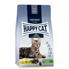 Happy Cat (Хепи Кет) Culinary Poultry Adult Large Breeds - Сухой корм для взрослых котов больших пород с мясом птицы 300 г