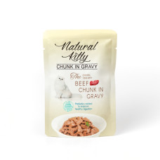 Natural Kitty (Нейчерал Китти) Chunk in Gravy Chicken, Tuna with Beef - Влажный корм для кошек кусочки курицы и тунца с говяжьей печенью в соусе 85 г