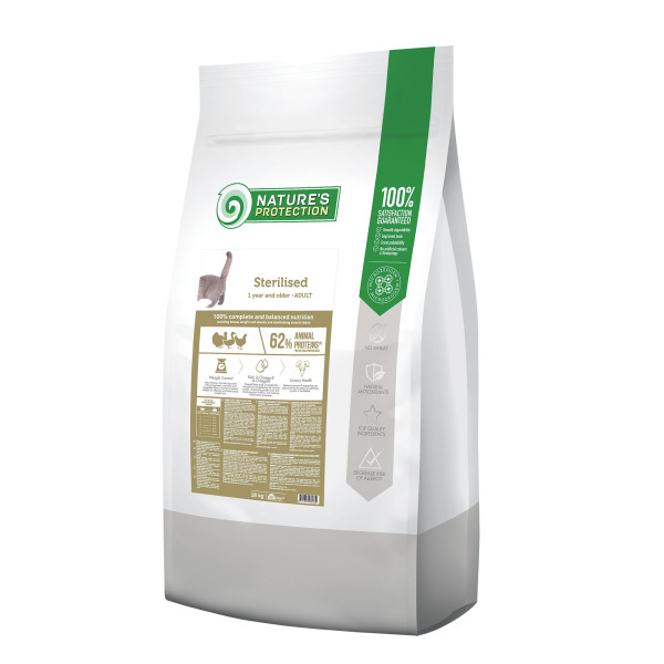 Nature’s Protection (Натур Протекшн) Cat Sterilised - Сухой корм для стерилизованных котов с мясом птицы 18 кг