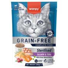 Wanpy (Ванпи) Cat Grain Free Salmon & Tuna Sterilized All Life Stages - Сухой беззерновой корм для стерилизованных котов всех возрастов с мясом лосося и тунца 500 г
