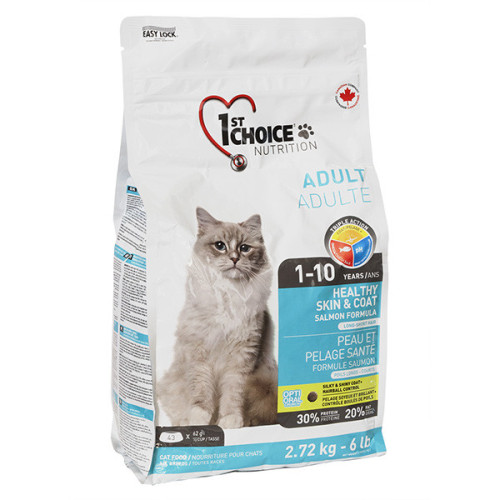 1st Choice (Фест Чойс) Cat Adult Healthy Skin & Coat - Сухой корм для кошек для здоровой кожи и шерсти 2.72 кг