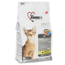 1st Choice (Фест Чойс) Cat Adult Hypoallergenic - Сухий корм для котів з особливими харчовими потребами з качкою 2.72 кг