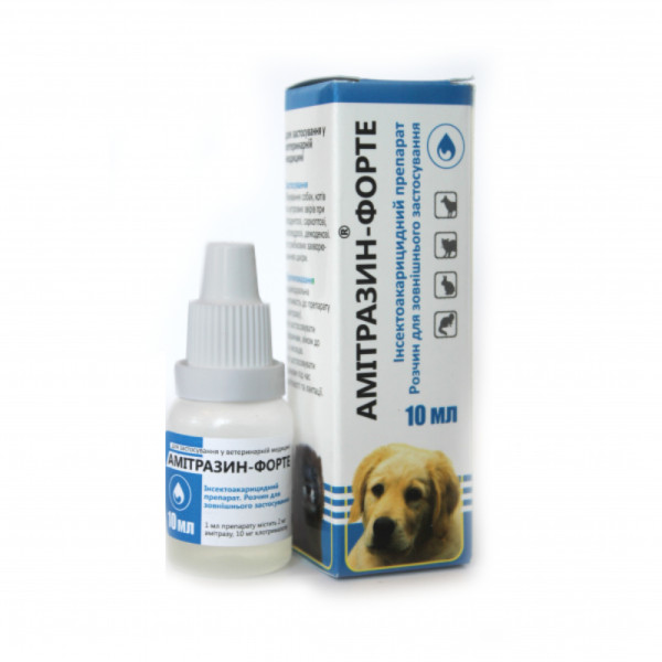 Амитразин-форте - Противопаразитное и противогрибковое средство для пушных зверей 10 мл