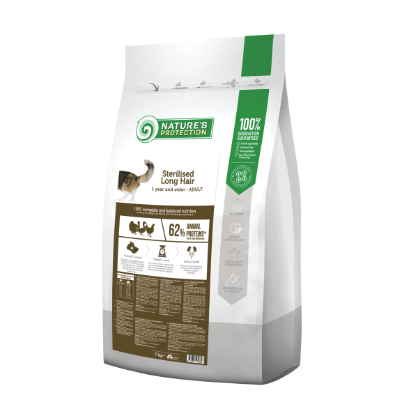 Nature’s Protection (Натур Протекшн) Cat Sterilised Long Hair - Сухой корм для стерилизованных котов с длинной шерстью с мясом птицы 7 кг