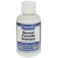 Davis (Девис) Benzoyl Peroxide Shampoo 2.5% - Шампунь для собак и котов с демодекозом и дерматитом 50 мл