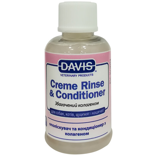 Davis (Девис) Creme Rinse & Conditioner - Ополаскиватель и кондиционер для собак и котов, 1:7, 50 мл