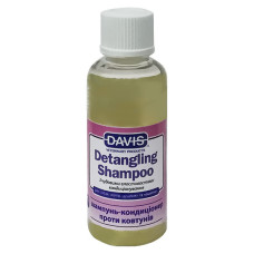 DAVIS DETANGLING SHAMPOO 1:10 легке розчісування шампунь-кондиціонер від ковтунів для собак і котів - 50 МЛ