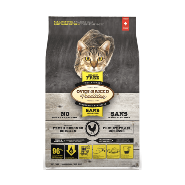 Oven-Baked (Овен-Бейкд) Tradition Grain Free Cat Adult Chicken - Сухий беззерновий корм для дорослих котів з м’ясом курки 2.72 кг
