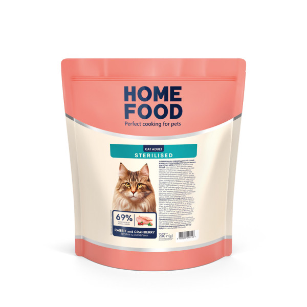 Home Food (Хоум Фуд) Cat Adult for Sterilised Rabbit&Cranberries - Сухой корм для стерилизованных котов кролик и клюква 200 г