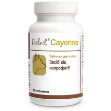 Dolfos (Долфос) Dog Dolvit Cayenne - Вітамінний комплекс для собак будь-якого віку від копрофагії (поїдання собаками фекалій) 90 таб.