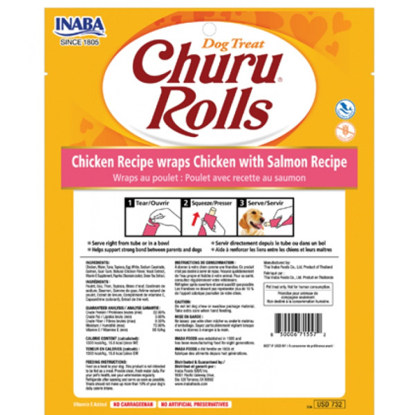 INABA (Инаба) Dog Churu Rolls With Chicken & Salmon - Лакомство для собак палочки с курицей и лососем 96 г