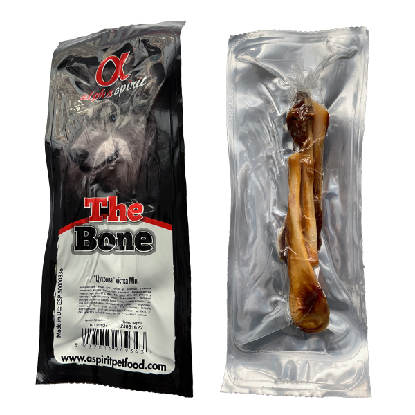 Alpha Spirit (Альфа Спирит) Ham Bones Mina - Натуральная кость для собак мини 3 шт.