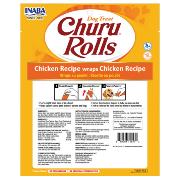 INABA (Инаба) Dog Churu Rolls With Chicken - Лакомство для собак палочки с курицей 96 г